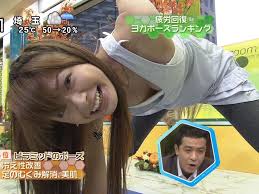 八田亜矢子さん 女子アナきゃぷちゃぁーぶろぐ