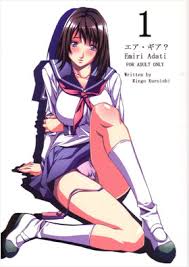 エロゲンガーでおなじみの黒石