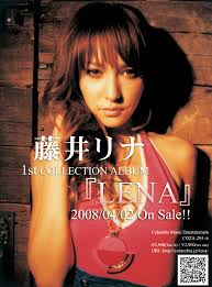 Lena Fujii Beautiful Japanese
