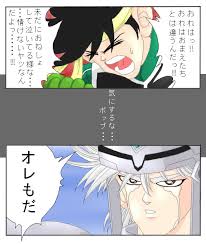 マァム「私も」