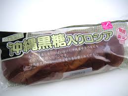 カラメル. ■沖縄黒糖入り