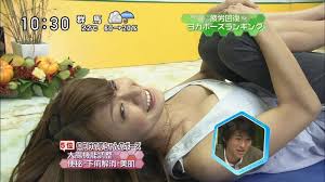 八田亜矢子が枕営業…流出した動画 八田亜矢子が復帰!ドラマで濡れ場を