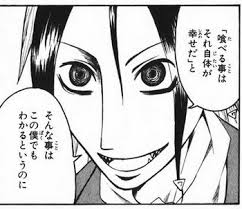 個人的にはネウロの名台詞