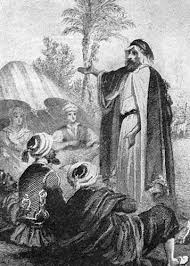 Muhammad Teaching About Islam