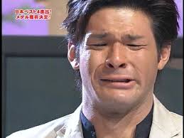 2008年09月18日の記事 | morea