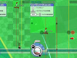 2倍ずらして、最後にカップ1個分