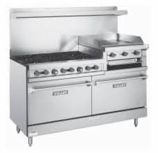 Vulcan Range V260-LP