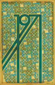 The 1971 Print has been - via Daymix