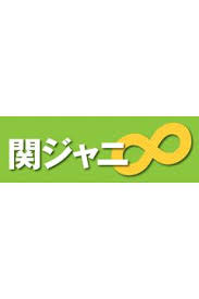 がセクハラ写メ流出で問題？