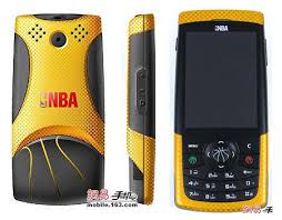 borrowing” of an NBA brand - via Daymix