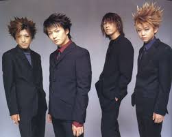 Japanese Music: Artists and Bands