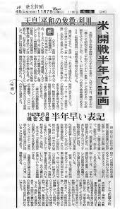 から2004