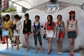 集合した現役女子大生たち7人。