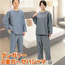 ダンガリー2重ガーゼパジャマ SS