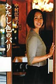 ブーケ ドゥ レーヴ ～flower salon in himeji～:2009年08月