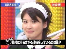 NTVmanbo-20051105-001.jpg