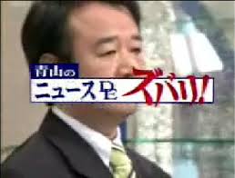 なぜ今この事件を？