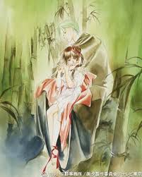 This is Vampire Miyu and Larva