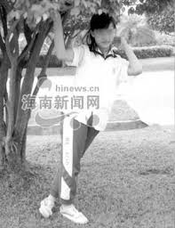 13岁小学女生与男友私奔曾两次在