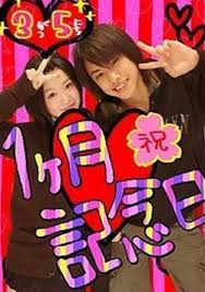 ここ数年、元ジャニーズ