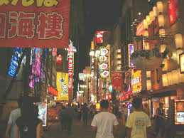 Osaka, Japan Pictures - via Daymix