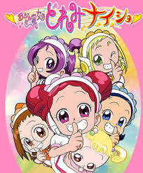 DB -> Ojamajo Doremi