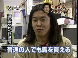 やっぱ童貞