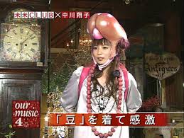 どうみても、勃起したチンコに