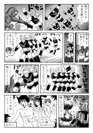 ホモレンジャー