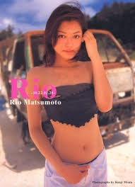 Rio‐10.22.02.20‐―松本莉緒写真集 - はてなキーワード