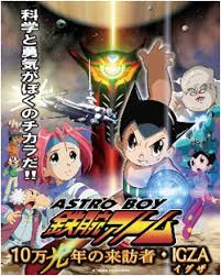 Astro Boy vs. Igza. bigImage - via Daymix