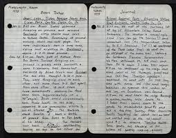 own field journal from 1975