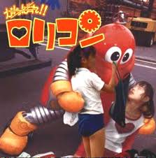 小学生
