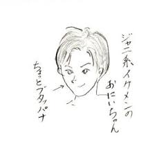 ところがうちのおにいちゃんは