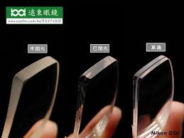 眼鏡的製作流程 您覺得眼鏡是