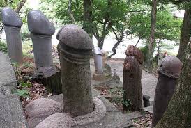 林立する巨根群。