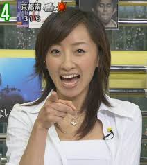 「「やっぱり西尾由佳理アナ」」