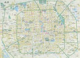 Beijing Hotel \x26middot; Great Dragon Hotel