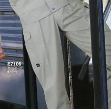 夏用カーゴパンツ ワンタック