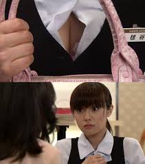 週末は、山おんな・深田恭子の山にでも登りに行こうか…。:【がらくた ...
