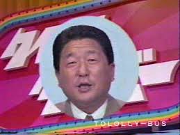 クイズダービー
