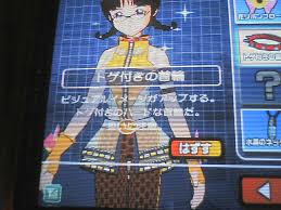 衣装もちょっぴりエロチック