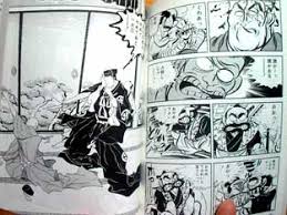 のがきデカでおなじみの（って