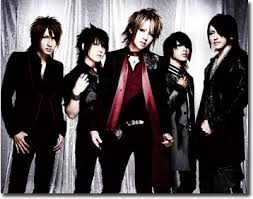 (アリス九號) is a visual rock