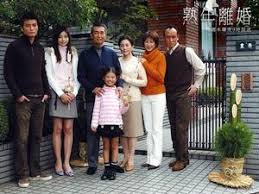 《熟年离婚》