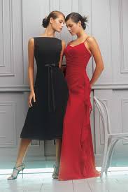   PROM DRESSES   for your formal dance    