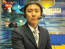 第2日本テレビ - アナウンスルーム - 【プロフィール】動画コンテンツ一覧
