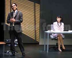 片桐仁 真中瞳 『結婚相談所』