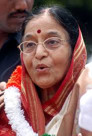 Pratibha pronunciation