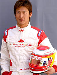 Image <b>Yuji Ide</b> Picture